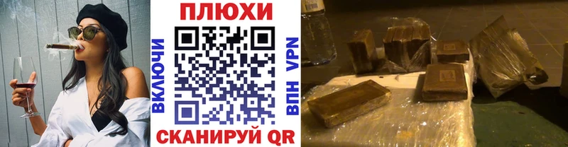 mega зеркало  купить закладку  Карабулак  Гашиш 40% ТГК 