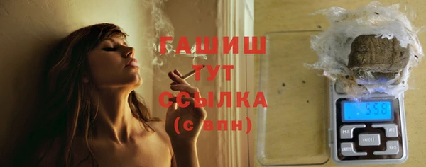 а пвп мука Надым