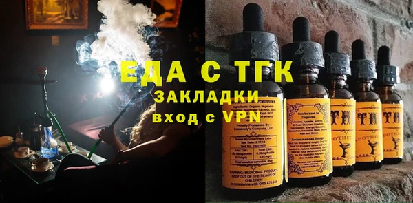 а пвп мука Надым