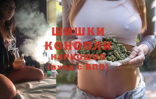 а пвп мука Надым