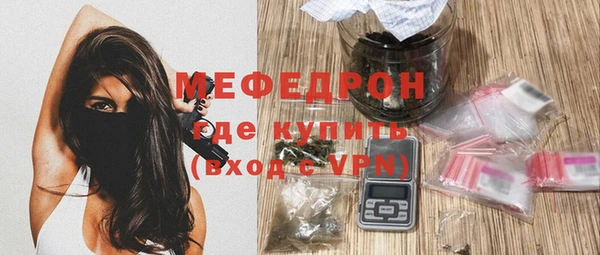 кокаин перу Наволоки