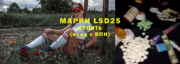 а пвп мука Надым