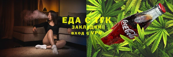 а пвп мука Надым