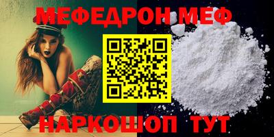 ПСИЛОЦИБИНОВЫЕ ГРИБЫ Азнакаево