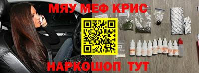 гидра Абакан