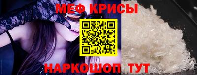 ПСИЛОЦИБИНОВЫЕ ГРИБЫ Азнакаево