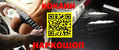 круглые Татарск