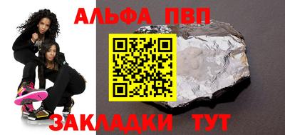 ПСИЛОЦИБИНОВЫЕ ГРИБЫ Азнакаево
