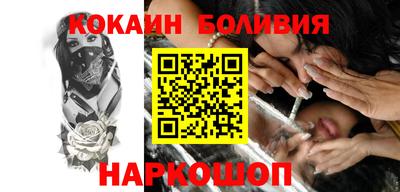 ПСИЛОЦИБИНОВЫЕ ГРИБЫ Азнакаево