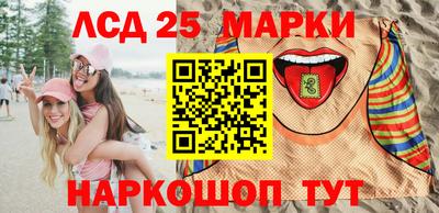 ПСИЛОЦИБИНОВЫЕ ГРИБЫ Азнакаево