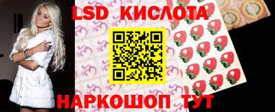 ПСИЛОЦИБИНОВЫЕ ГРИБЫ Азнакаево