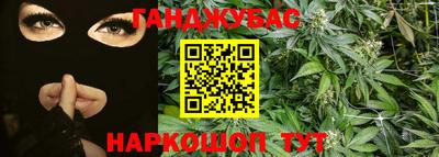 ПСИЛОЦИБИНОВЫЕ ГРИБЫ Азнакаево