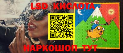 кокаин Волжск