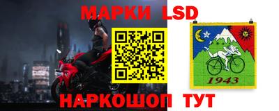 кокаин Волжск