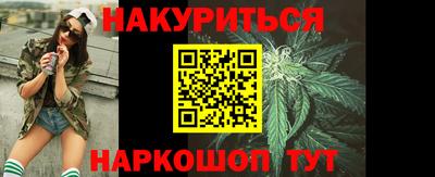 ПСИЛОЦИБИНОВЫЕ ГРИБЫ Азнакаево