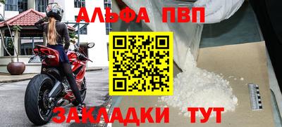 ПСИЛОЦИБИНОВЫЕ ГРИБЫ Азнакаево