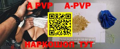 ПСИЛОЦИБИНОВЫЕ ГРИБЫ Азнакаево