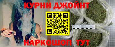 ПСИЛОЦИБИНОВЫЕ ГРИБЫ Азнакаево