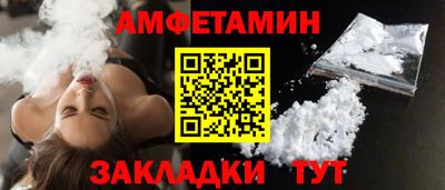 стафф Тверь