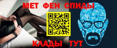 ПСИЛОЦИБИНОВЫЕ ГРИБЫ Азнакаево