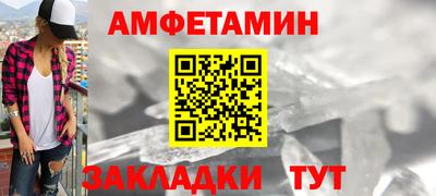 ПСИЛОЦИБИНОВЫЕ ГРИБЫ Азнакаево