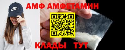 ПСИЛОЦИБИНОВЫЕ ГРИБЫ Азнакаево