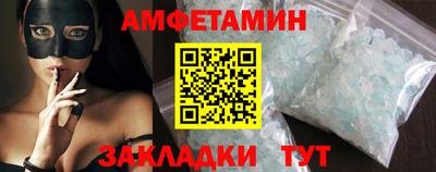 ПСИЛОЦИБИНОВЫЕ ГРИБЫ Азнакаево