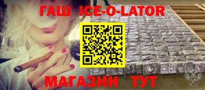 кокаин Волжск