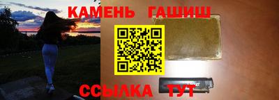 гидра Абакан