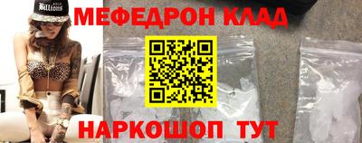 ПСИЛОЦИБИНОВЫЕ ГРИБЫ Азнакаево