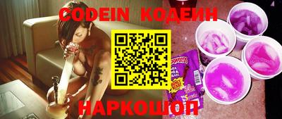 ПСИЛОЦИБИНОВЫЕ ГРИБЫ Азнакаево