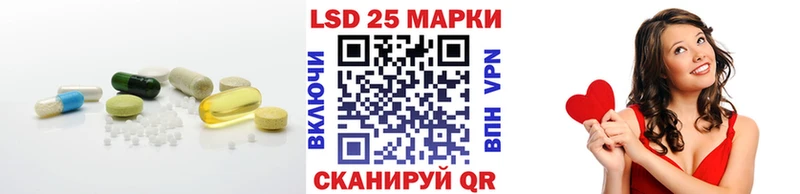 LSD-25 экстази ecstasy  цена   hydra как войти  Карабулак 