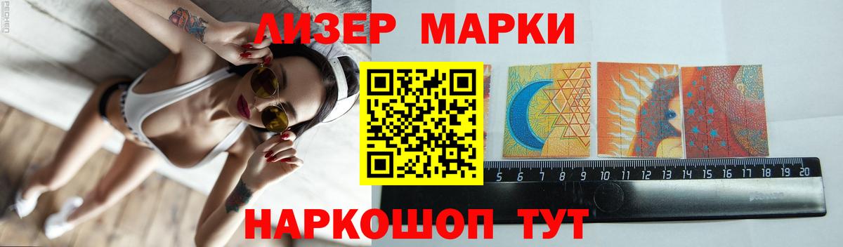 Карабулак  LSD-25 экстази ecstasy  Вход с VPN  ЛСД экстази ecstasy 