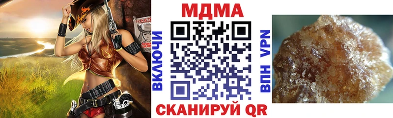 MDMA молли сколько стоит Карабулак