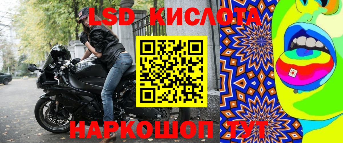 Марки NBOMe 1500мкг  купить наркотики цена  Марки NBOMe 1500мкг  Карабулак  Вход с VPN 